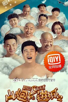 91操在线