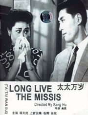 国内高清久久久久久久久