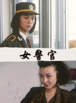 天天精品视频