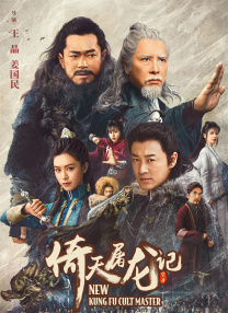 久热草在线